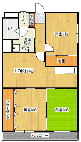画像2