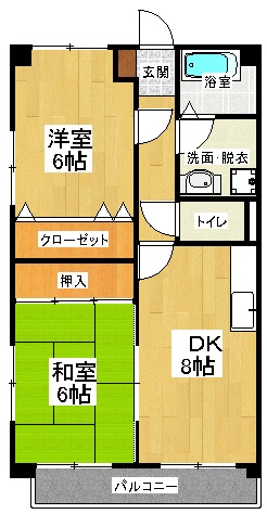 画像2